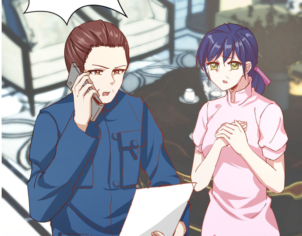 第217话 反目成仇 第 58 页