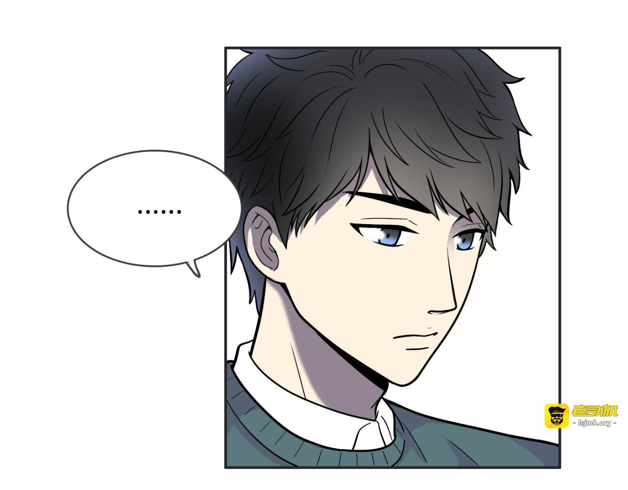 第26话 我要变强 第 91 页