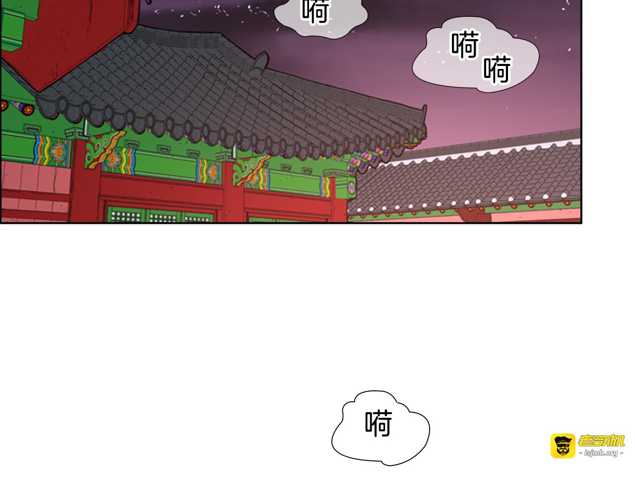 第5话 正式与非正式 第 129 页