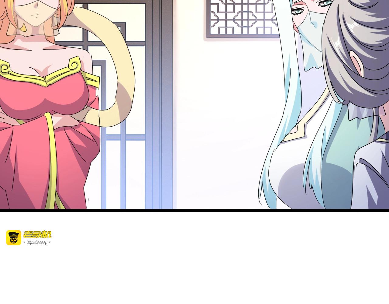 第458话 咳血中，勿扰 第 93 页