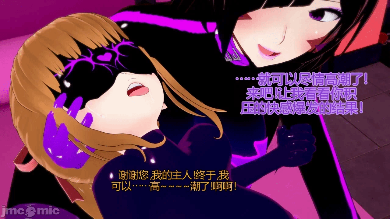 [DarkFlame]_Alice's_First_Victim- 第一话 - 64
