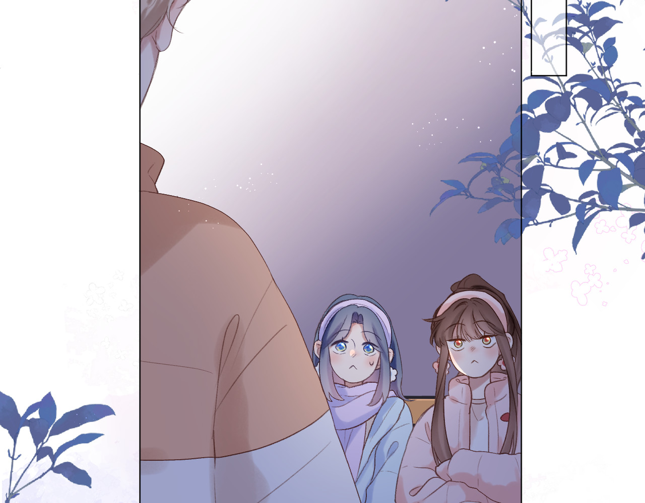 第77话 他的过往 第 48 页