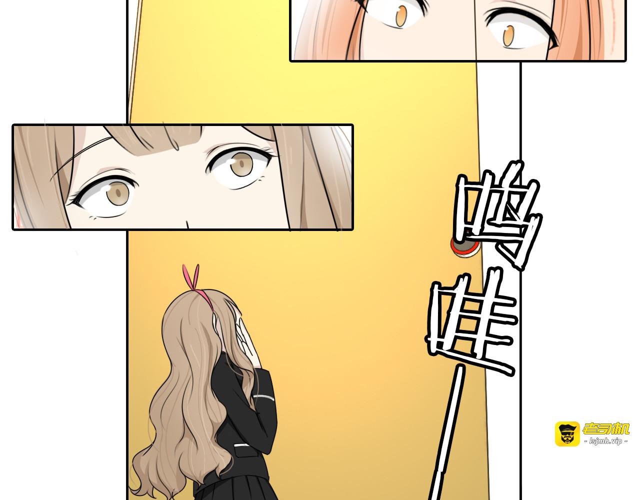 第8话 被围攻 第 31 页