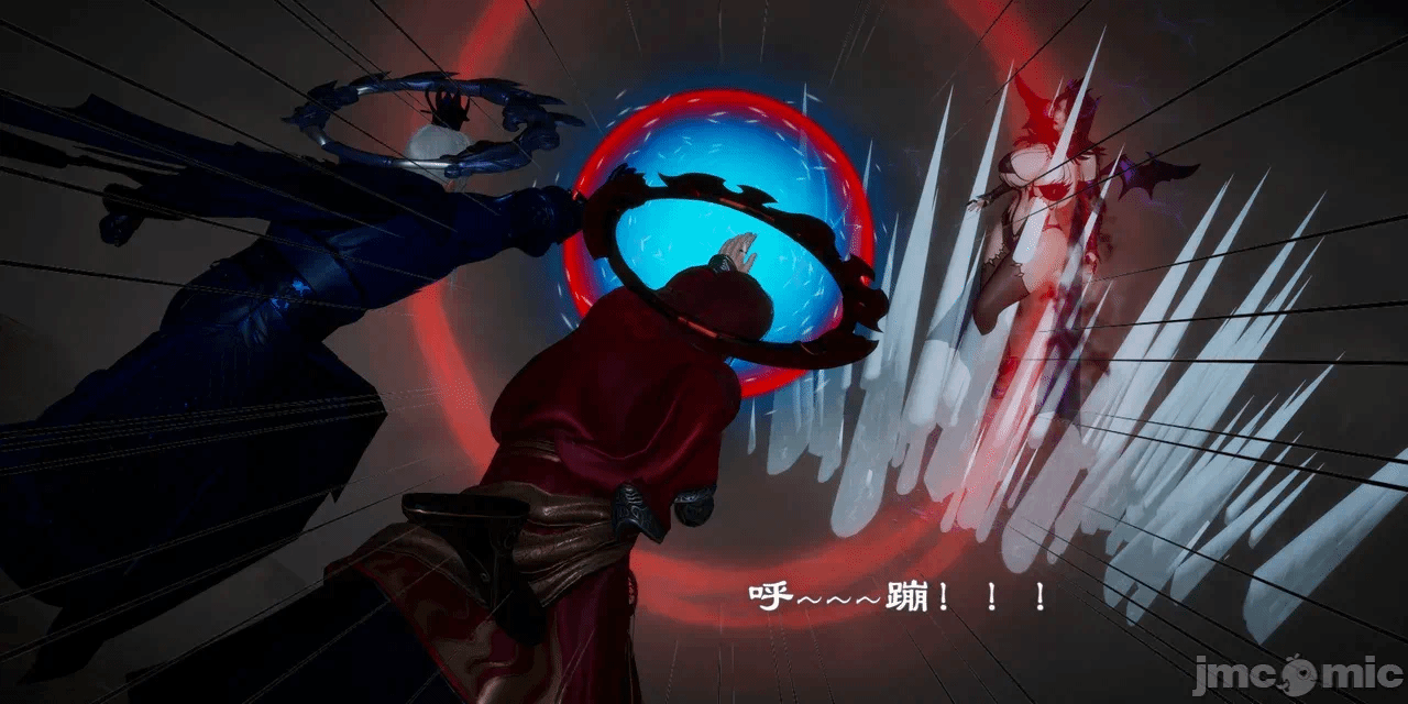 [3D]天玄神魔录01-12 第一话 - 76