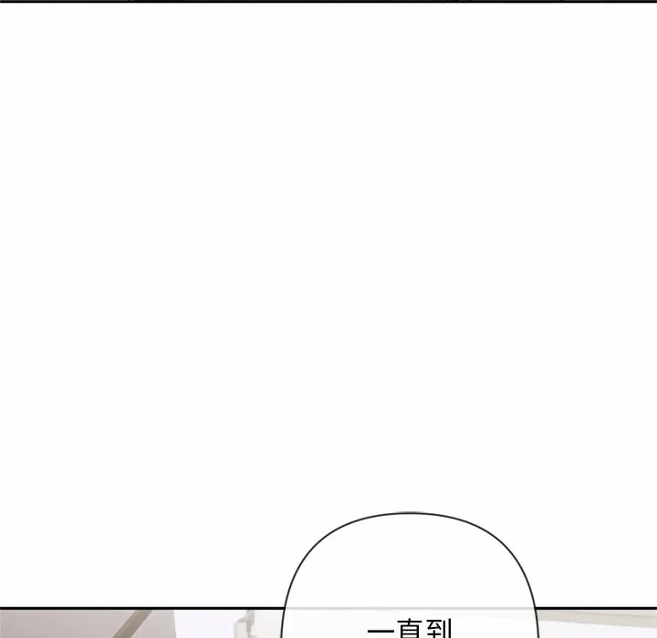 第3话 第 148 页