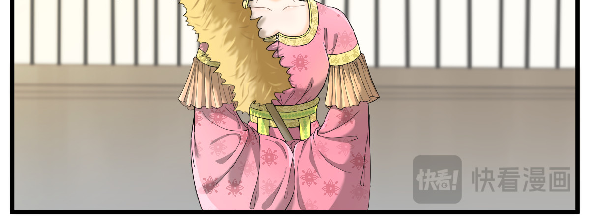 莲起 第 10 页
