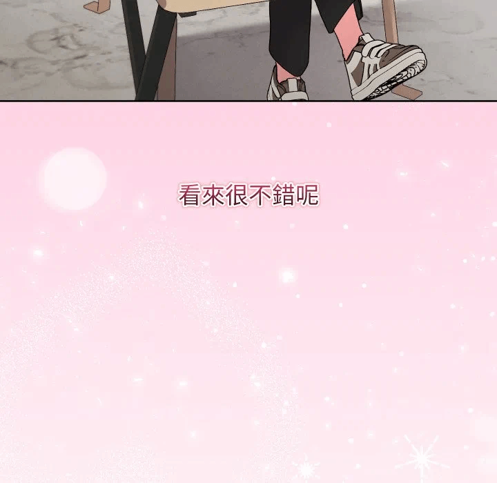 第35话 第 163 页