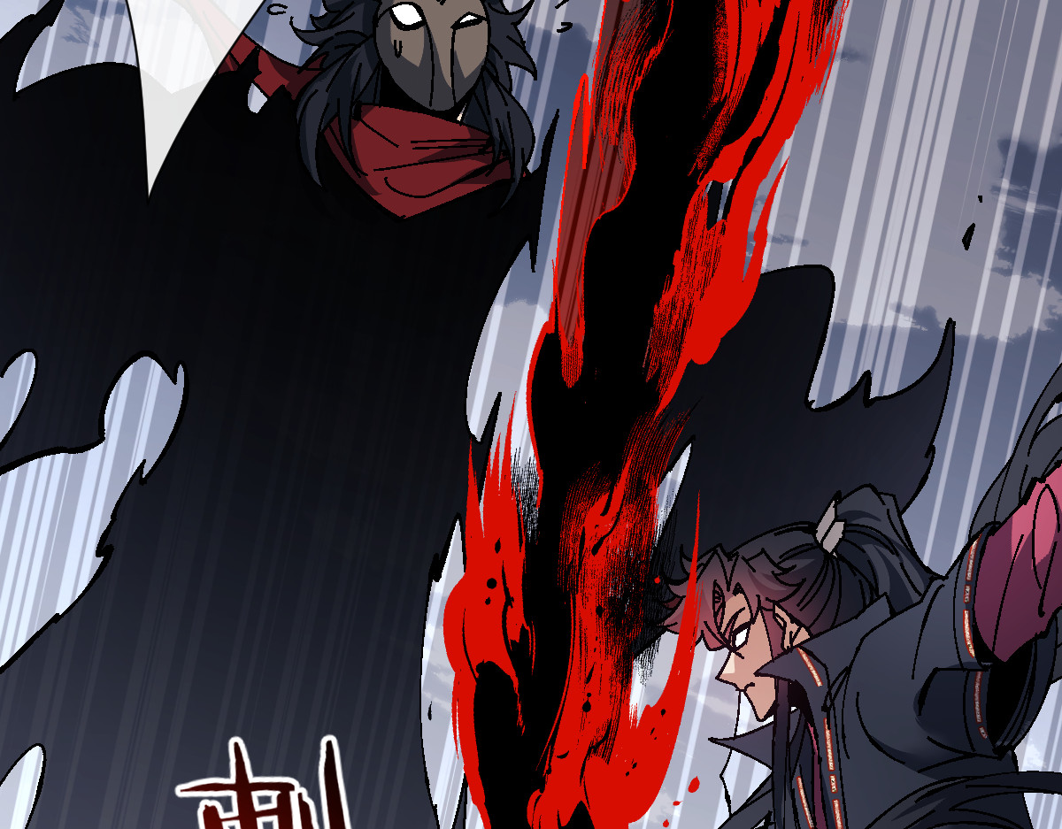 第154话 单挑 第 20 页