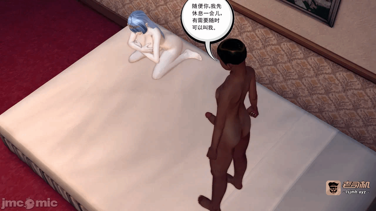 第一话 第 85 页