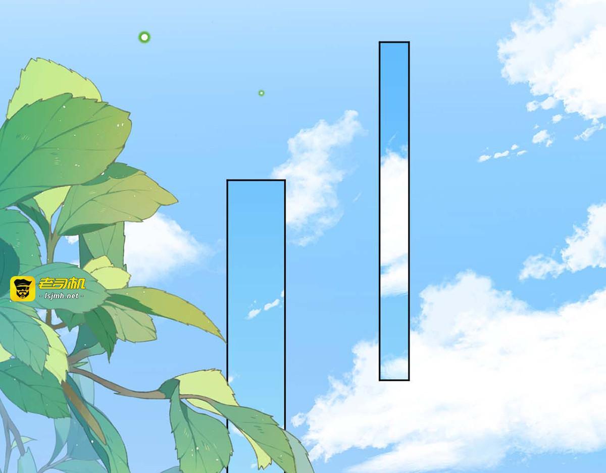 第66话 第 49 页