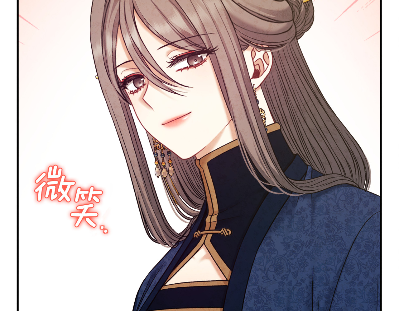 第97话 宠妃要考试！ 第 164 页