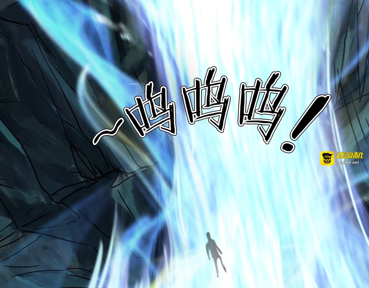 第二季 第40话 最终之战 完 第 135 页