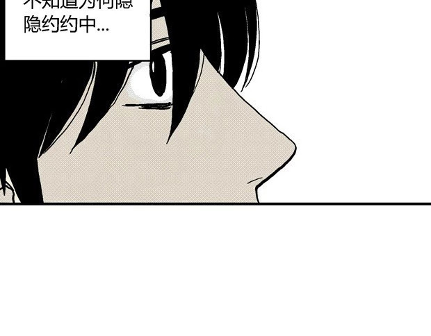 欲 第 290 页
