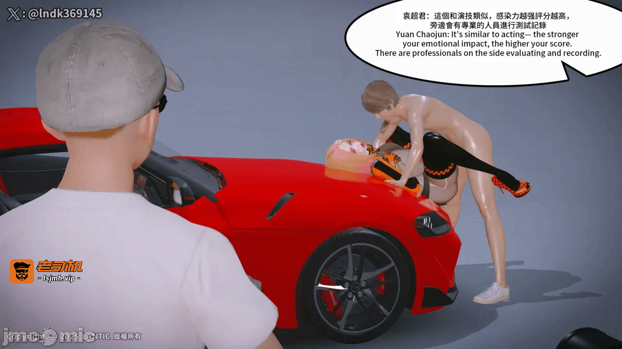 第一话 第 325 页