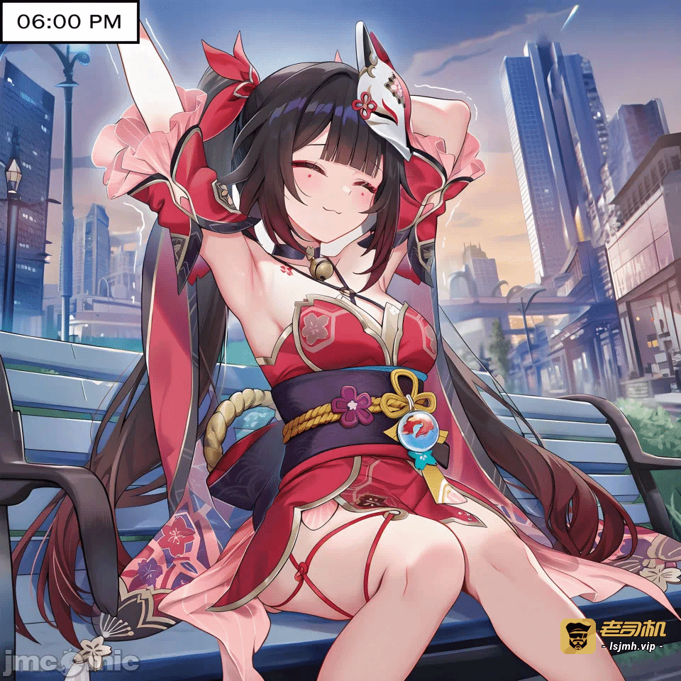 第一话 第 173 页