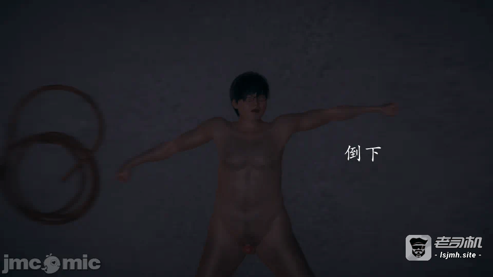 第一话 第 239 页
