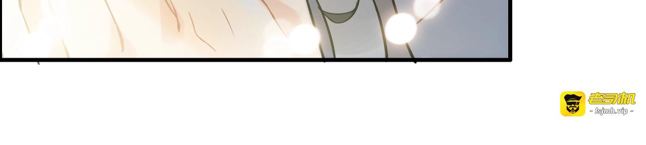 第220话 小野猫我们回家了 第 19 页
