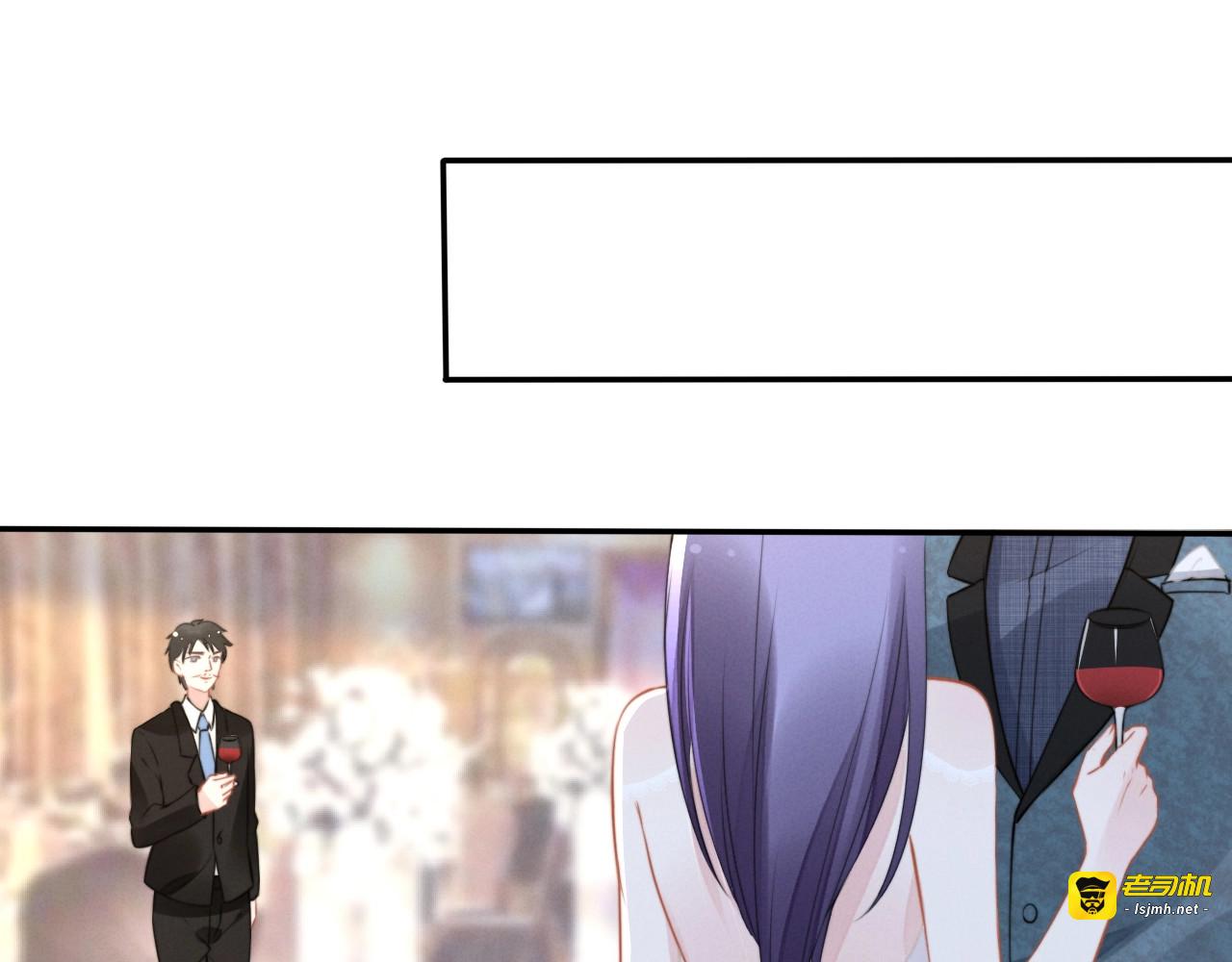 第115话 补偿❤ 第 23 页