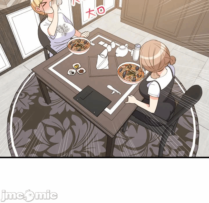 第48话 第 15 页