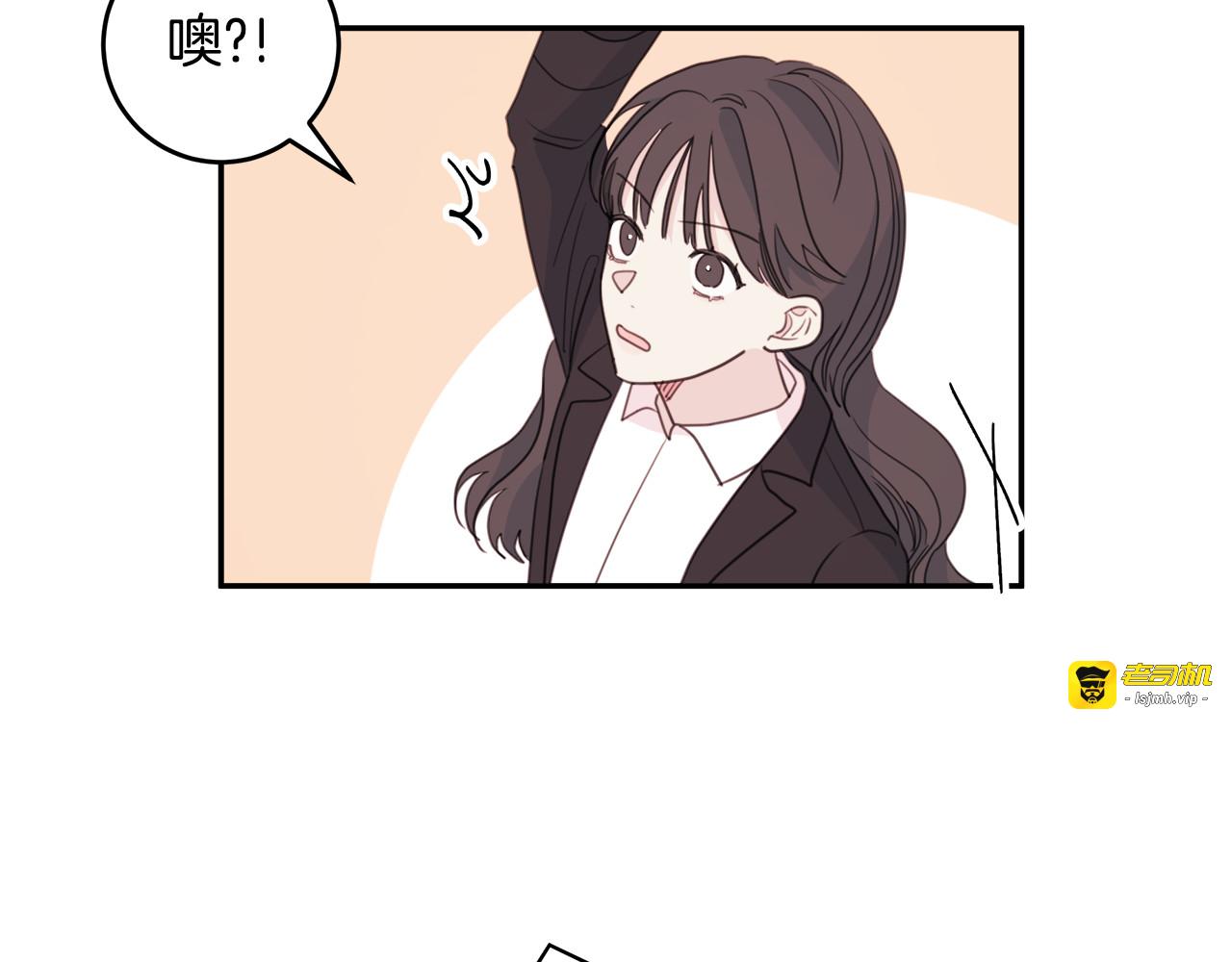 第54话 离开仓库 第 63 页