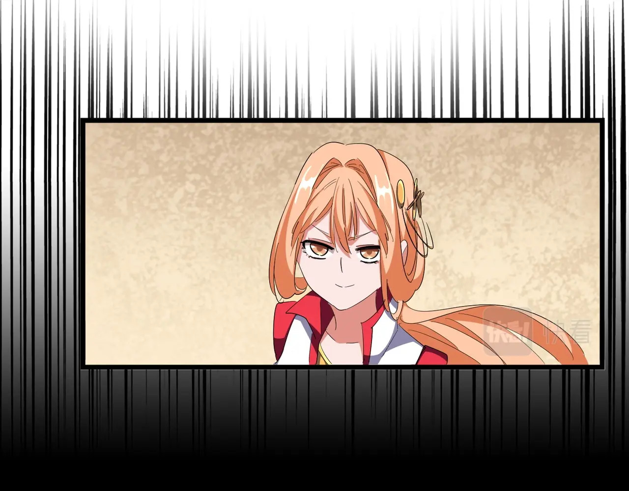 第302话 呵.女人. 第 128 页