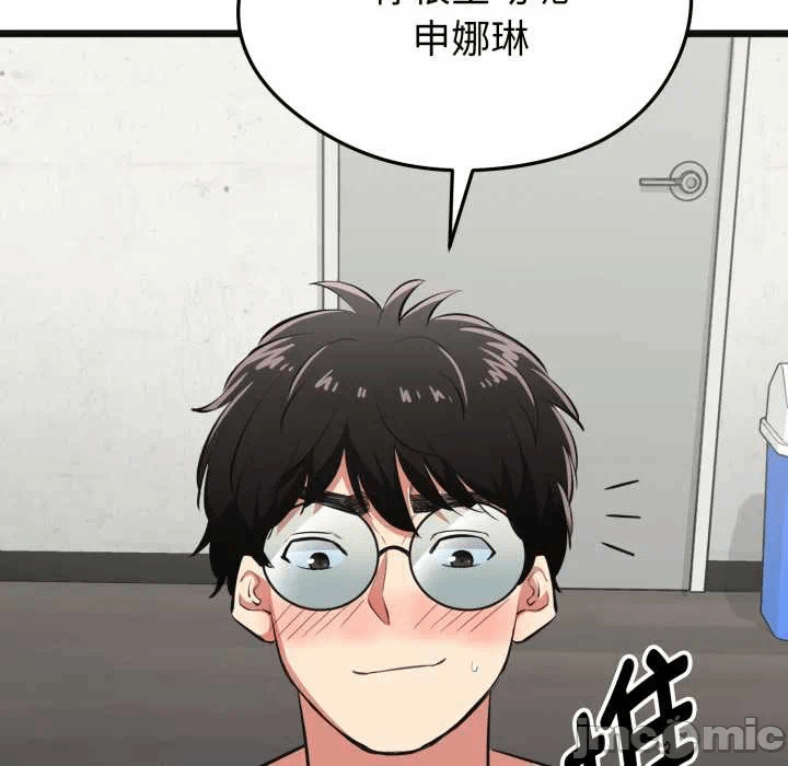 第4话 第 60 页