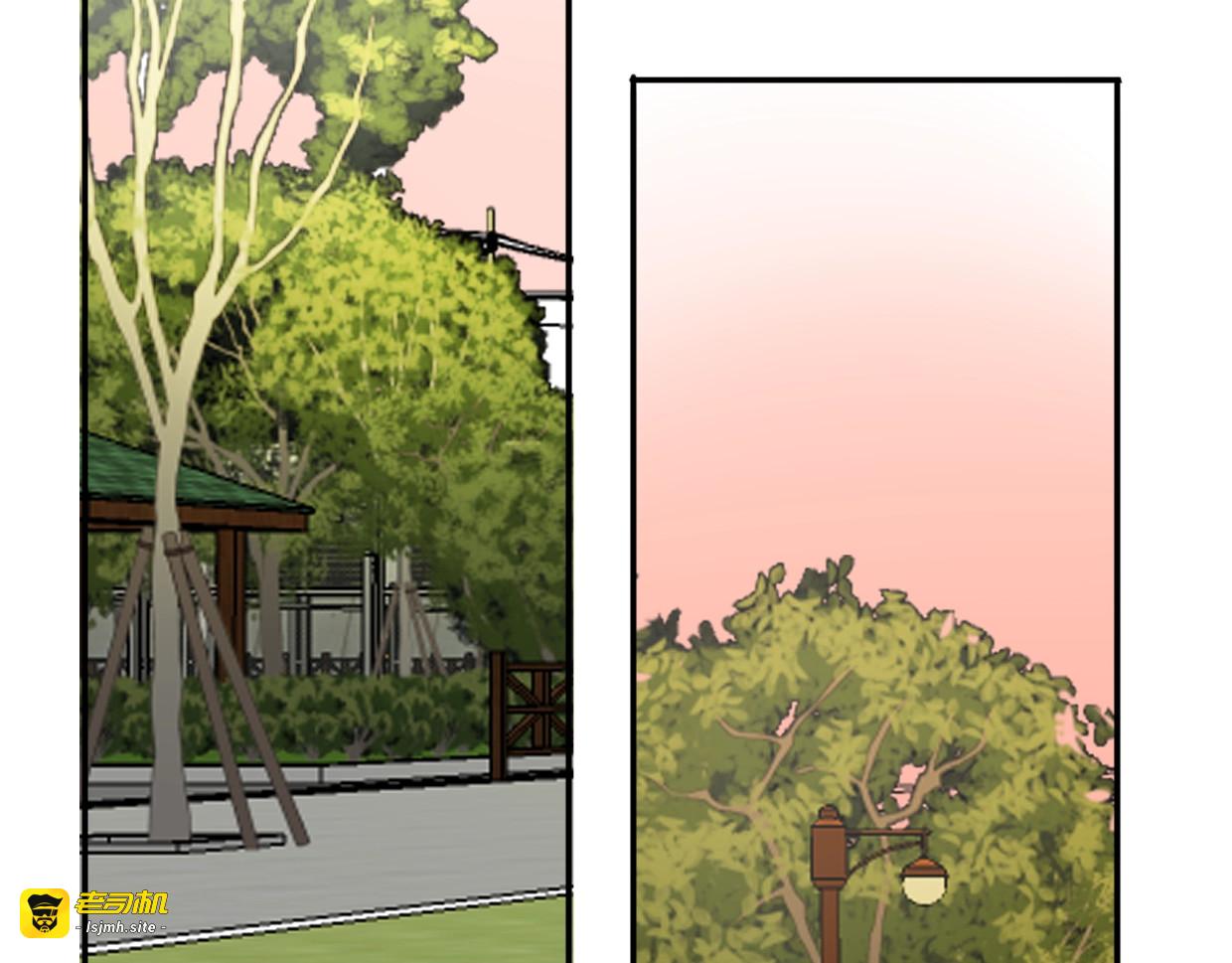 完结篇 一路陪伴 第 109 页