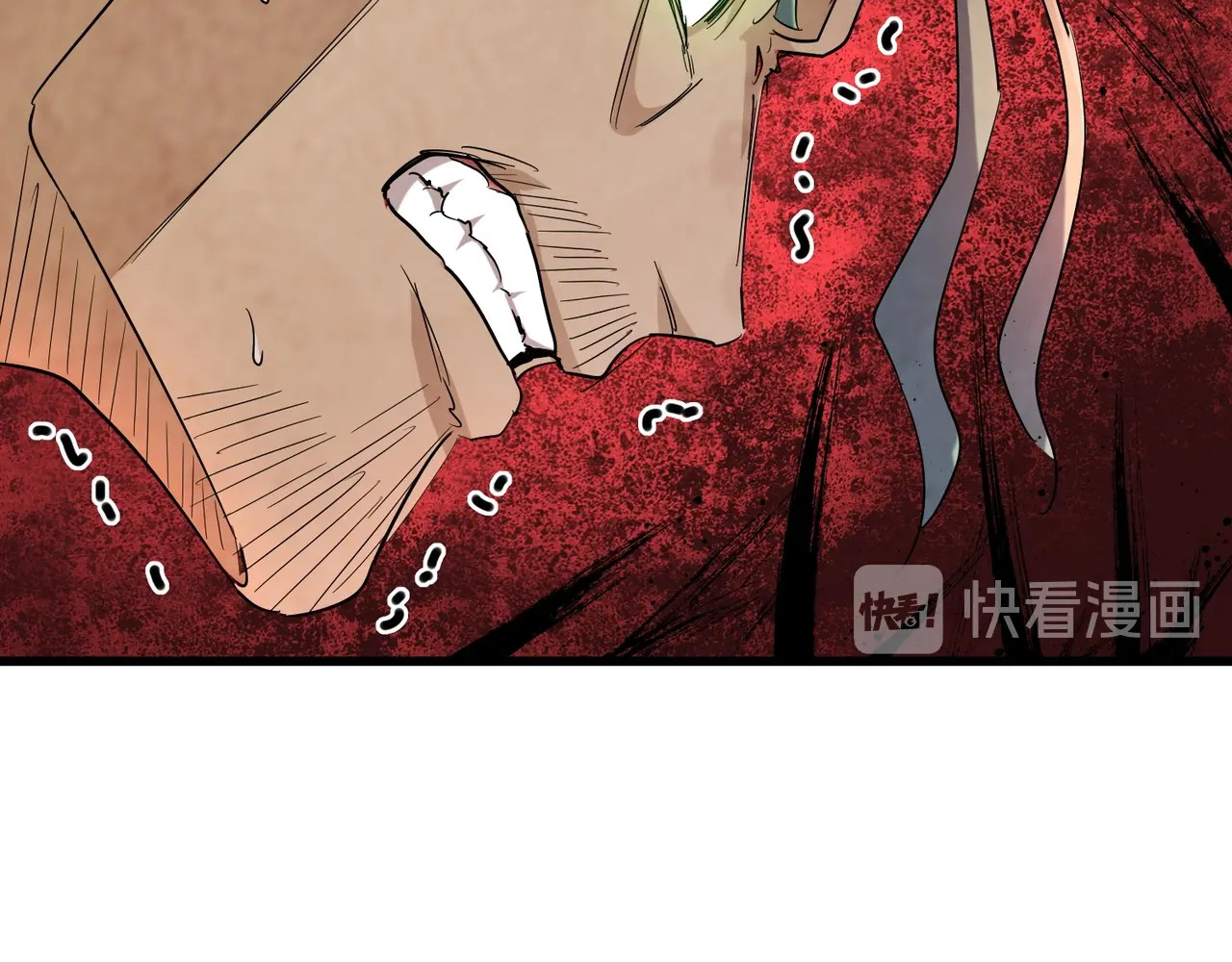 第162话 登台 第 98 页