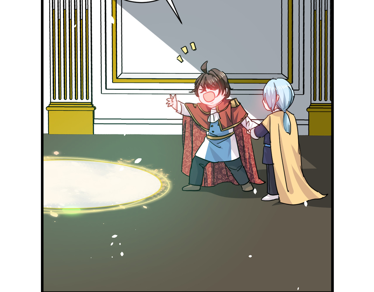 第138话 完美解决 第 14 页