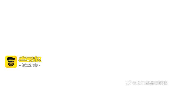 第23话 第 29 页