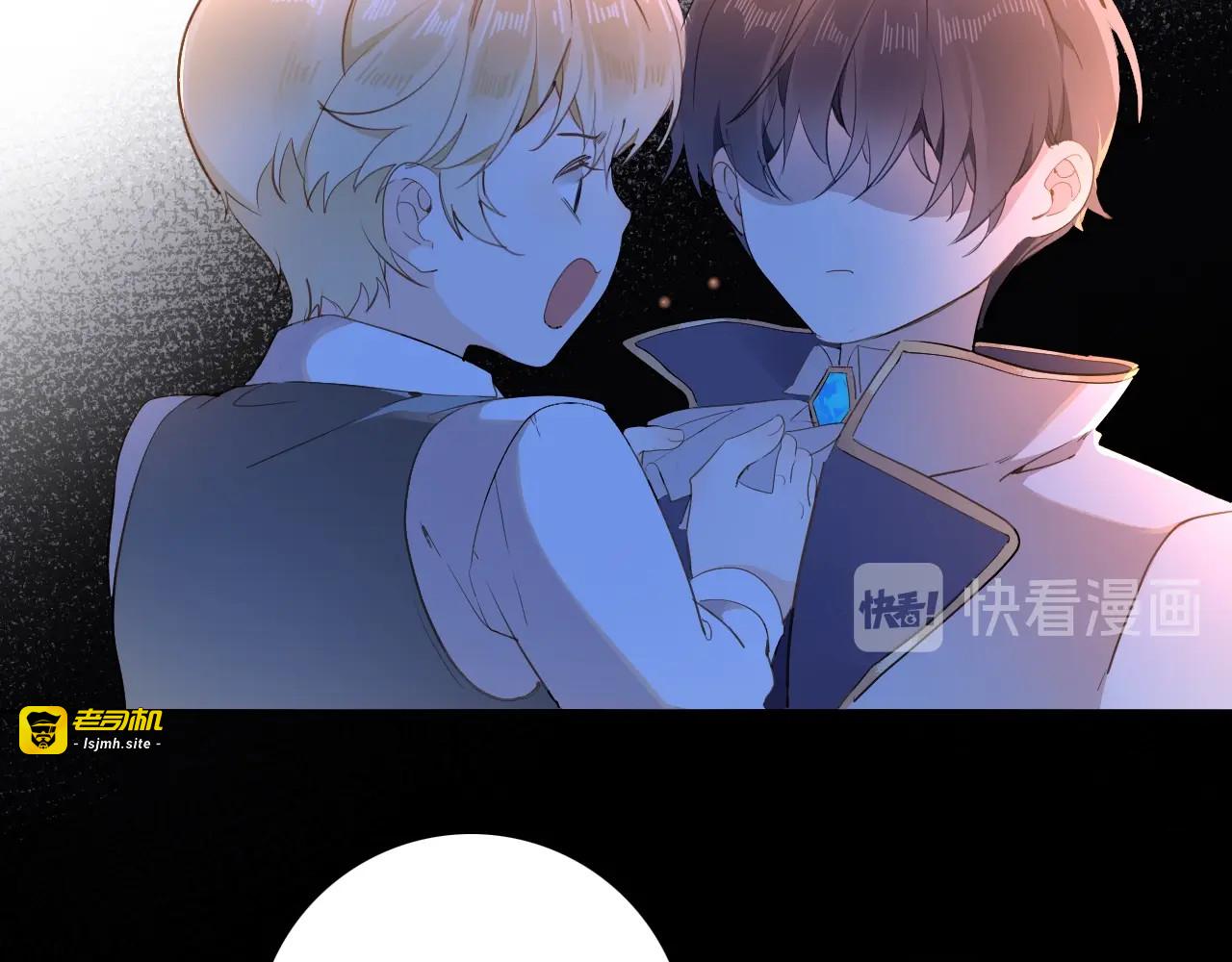 第14话 决心 第 129 页