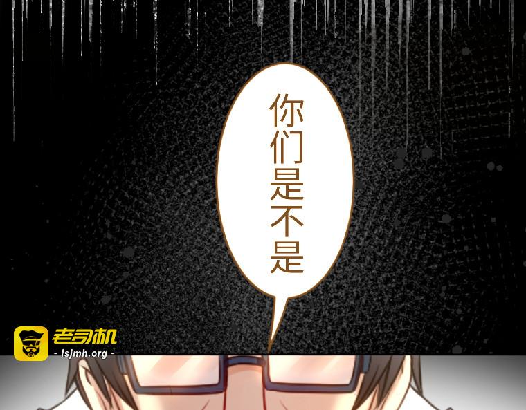 第十话 第 299 页
