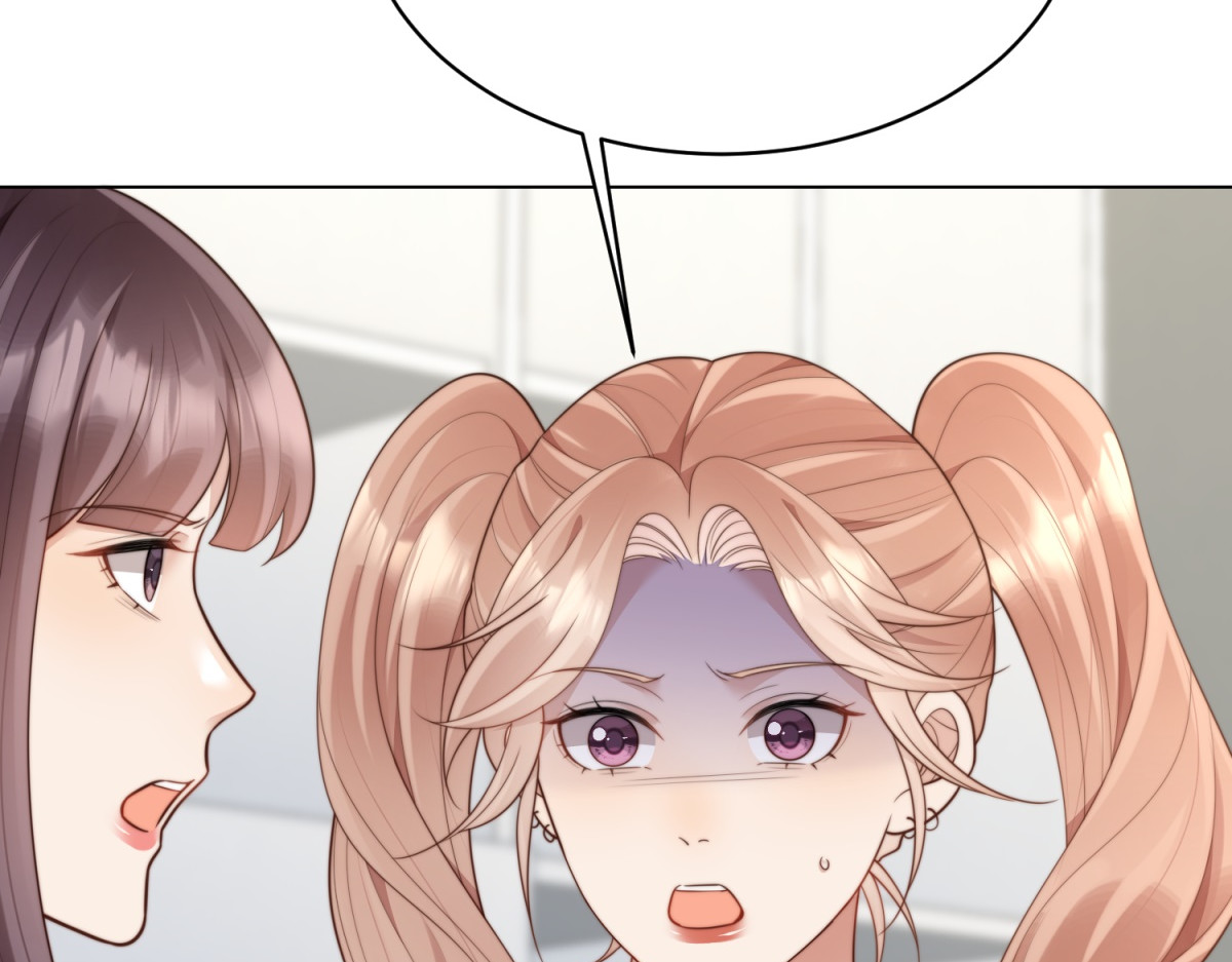 第54话 下药流产 第 148 页