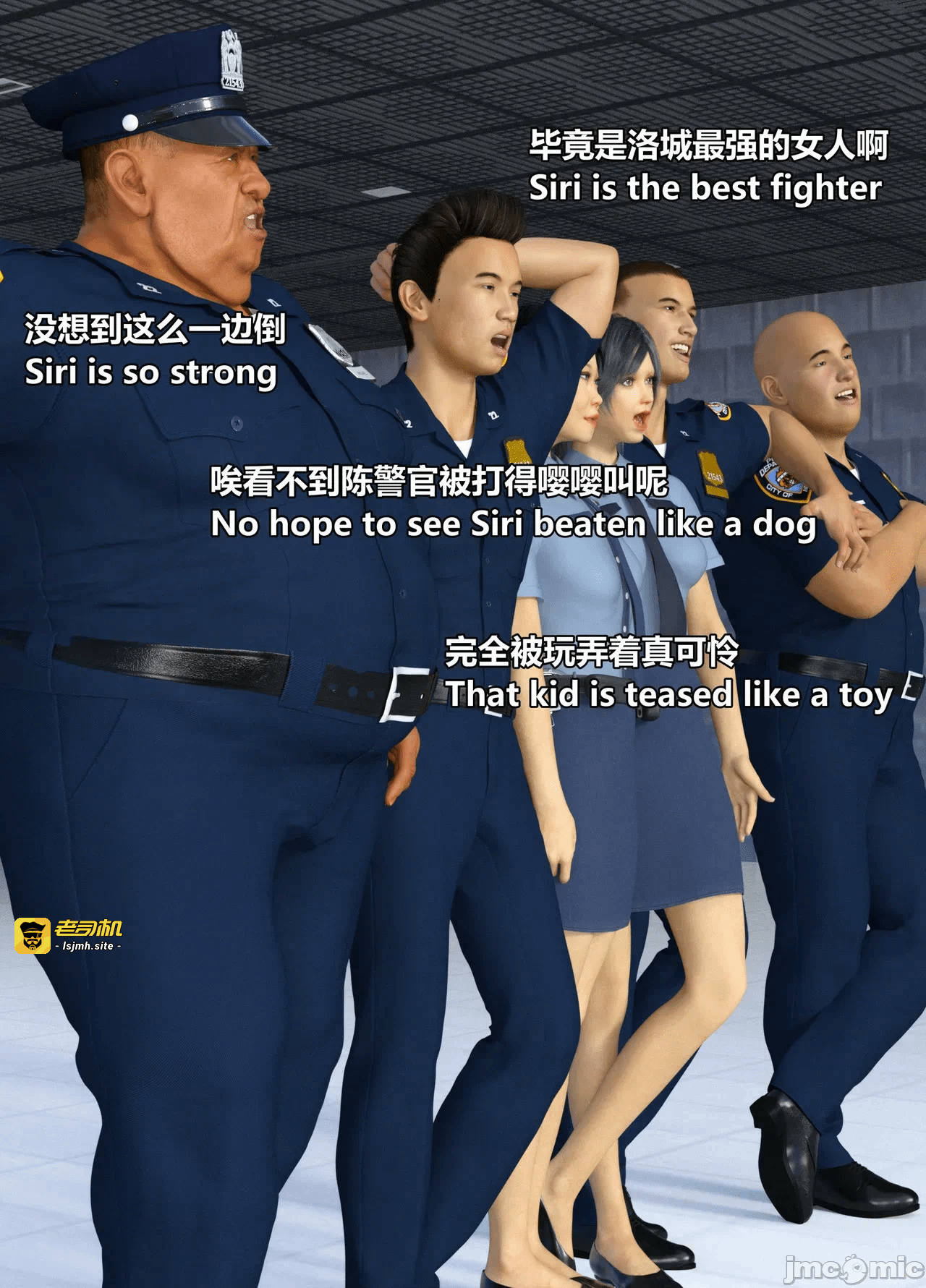 第一话 第 75 页