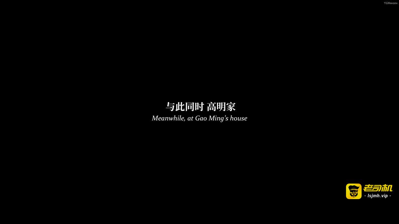 第一章 第 17 页