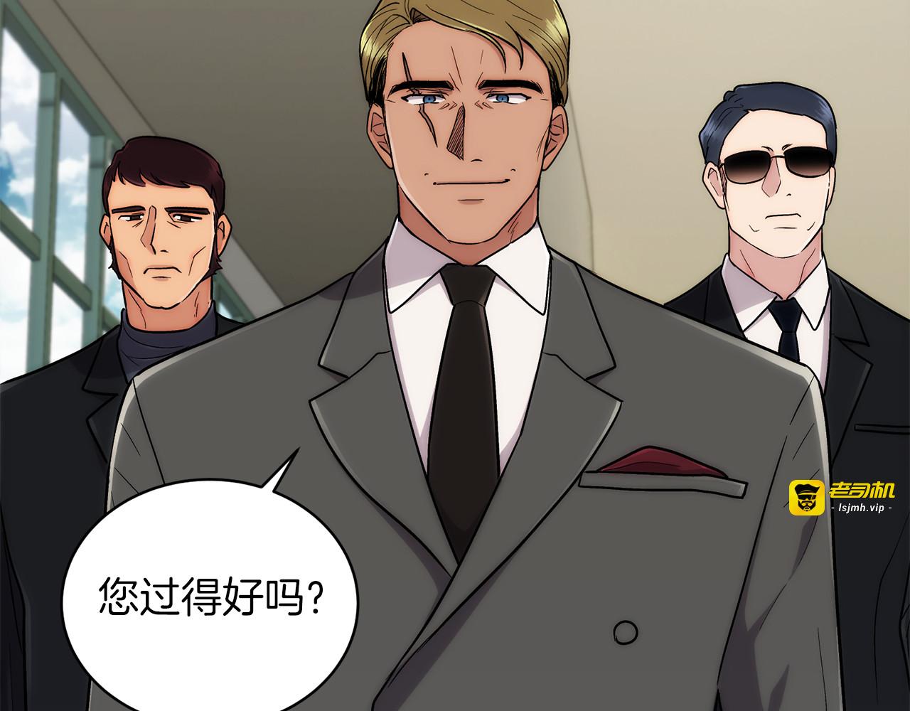 第106话 第 157 页