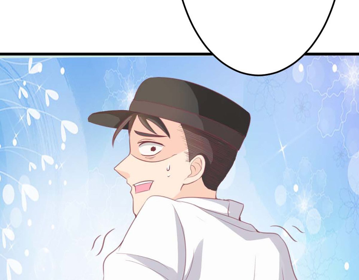 第30话 第 46 页