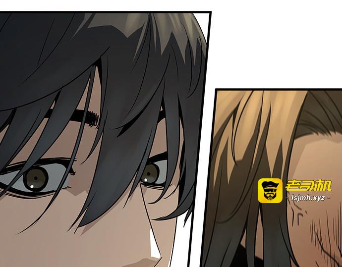 第84话 第 153 页