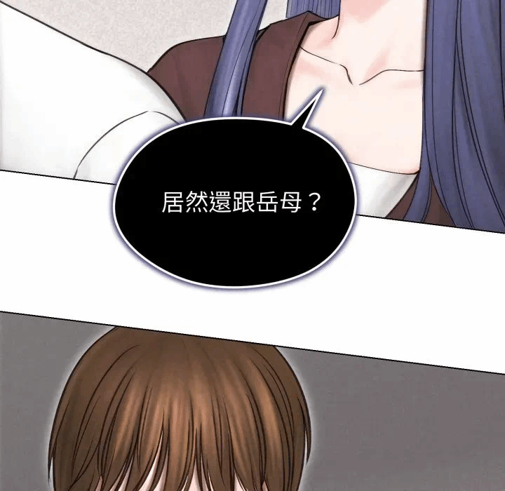 第15话 第 107 页