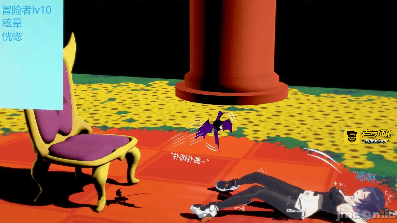 第一话 第 1663 页