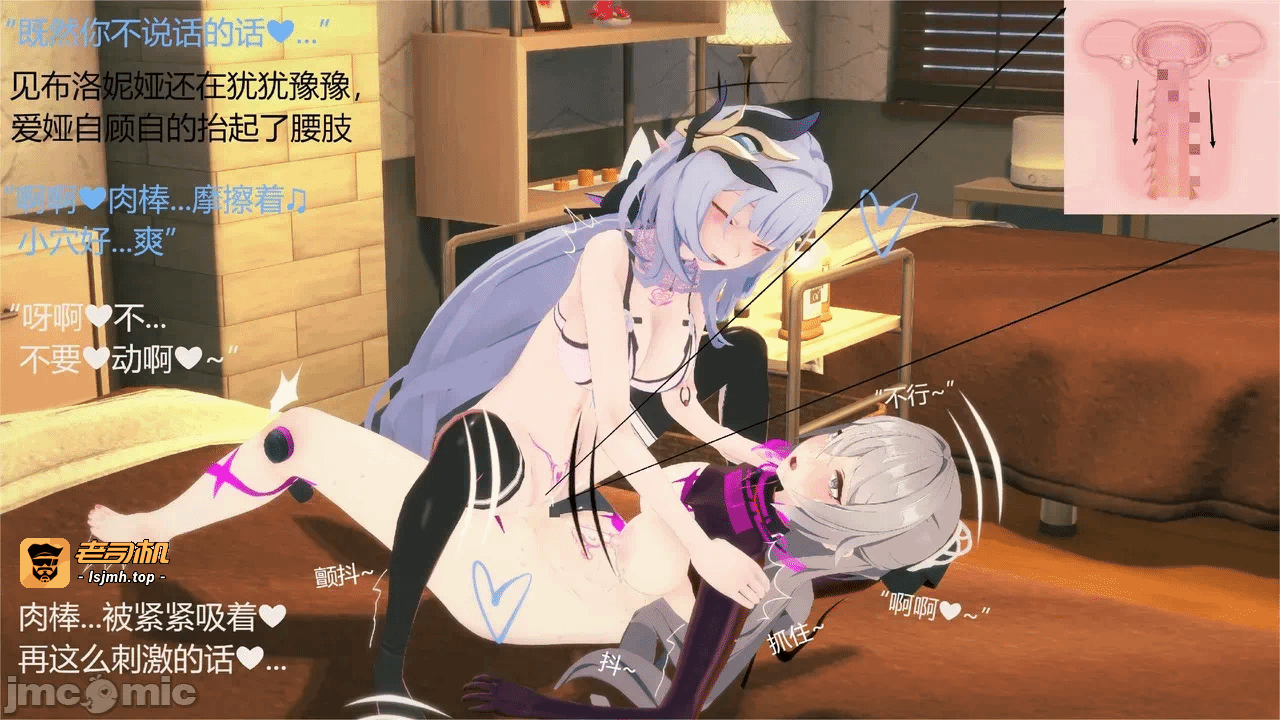 第一话 第 845 页