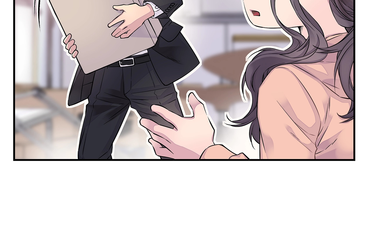 第28话 送礼 第 24 页