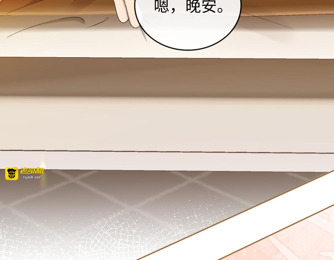 141 帮你实现 第 21 页