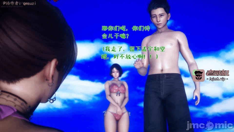 第一话 第 1263 页