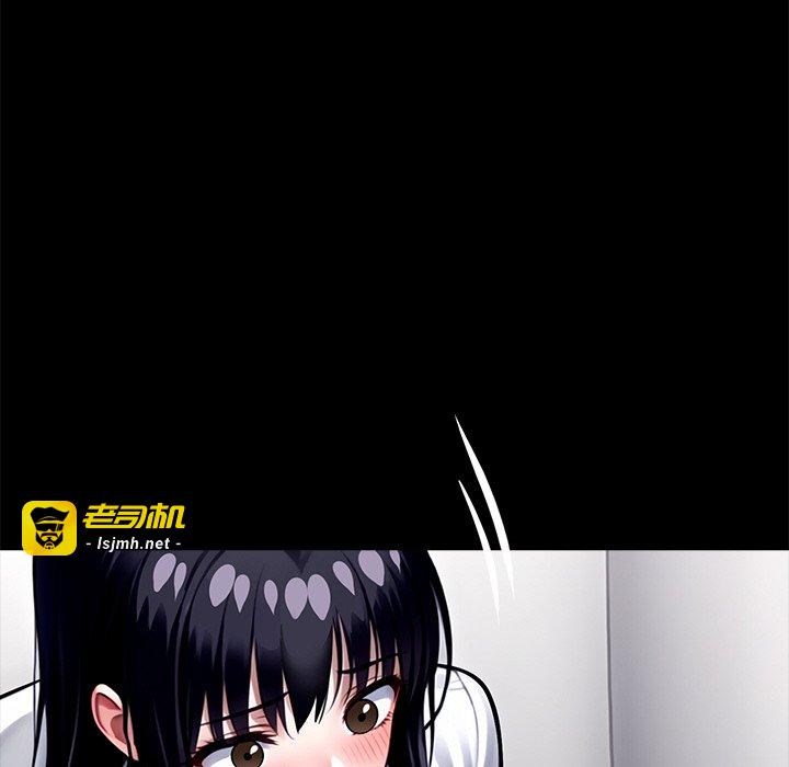 第35话 第 223 页