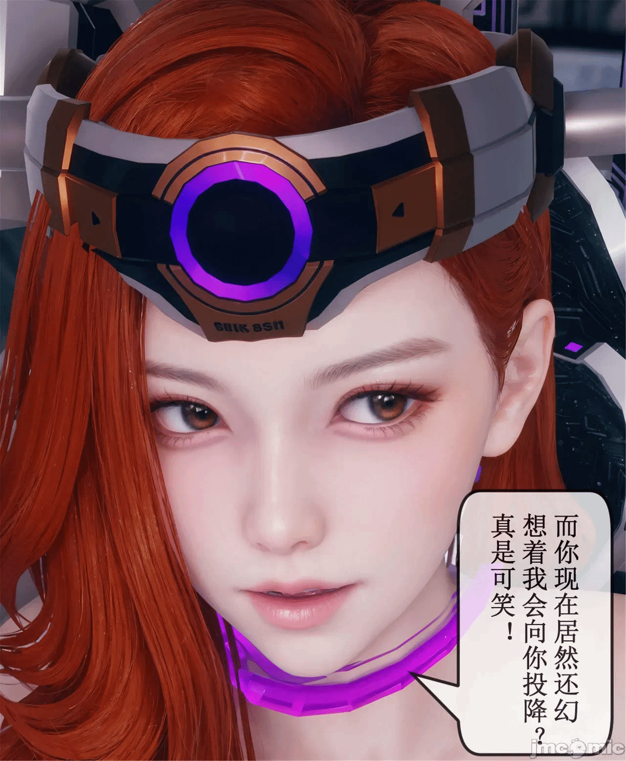 第一话 第 1226 页