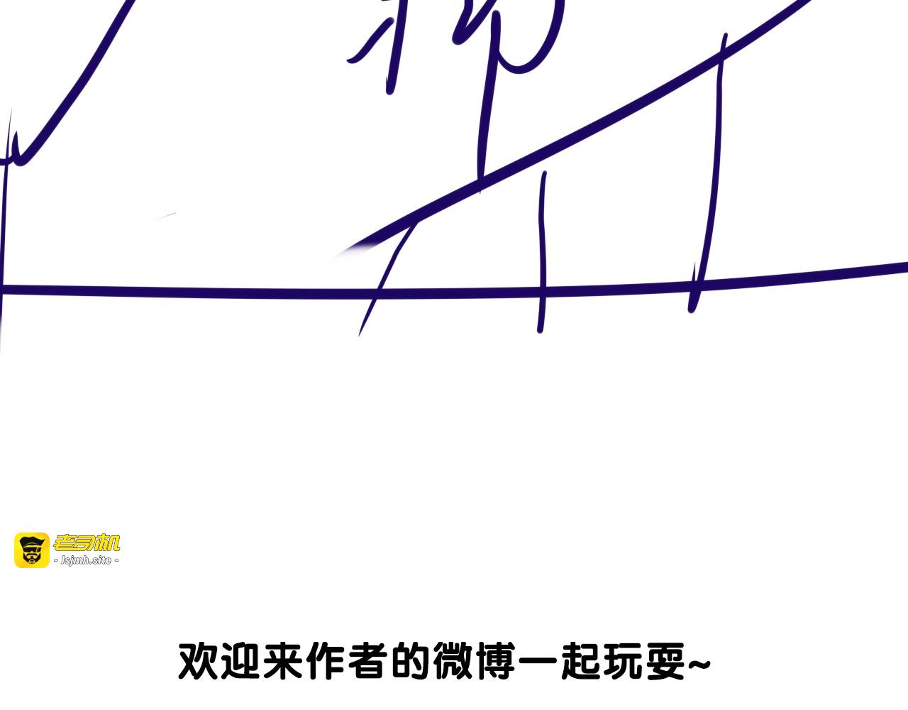 第64话 三个条件 第 107 页