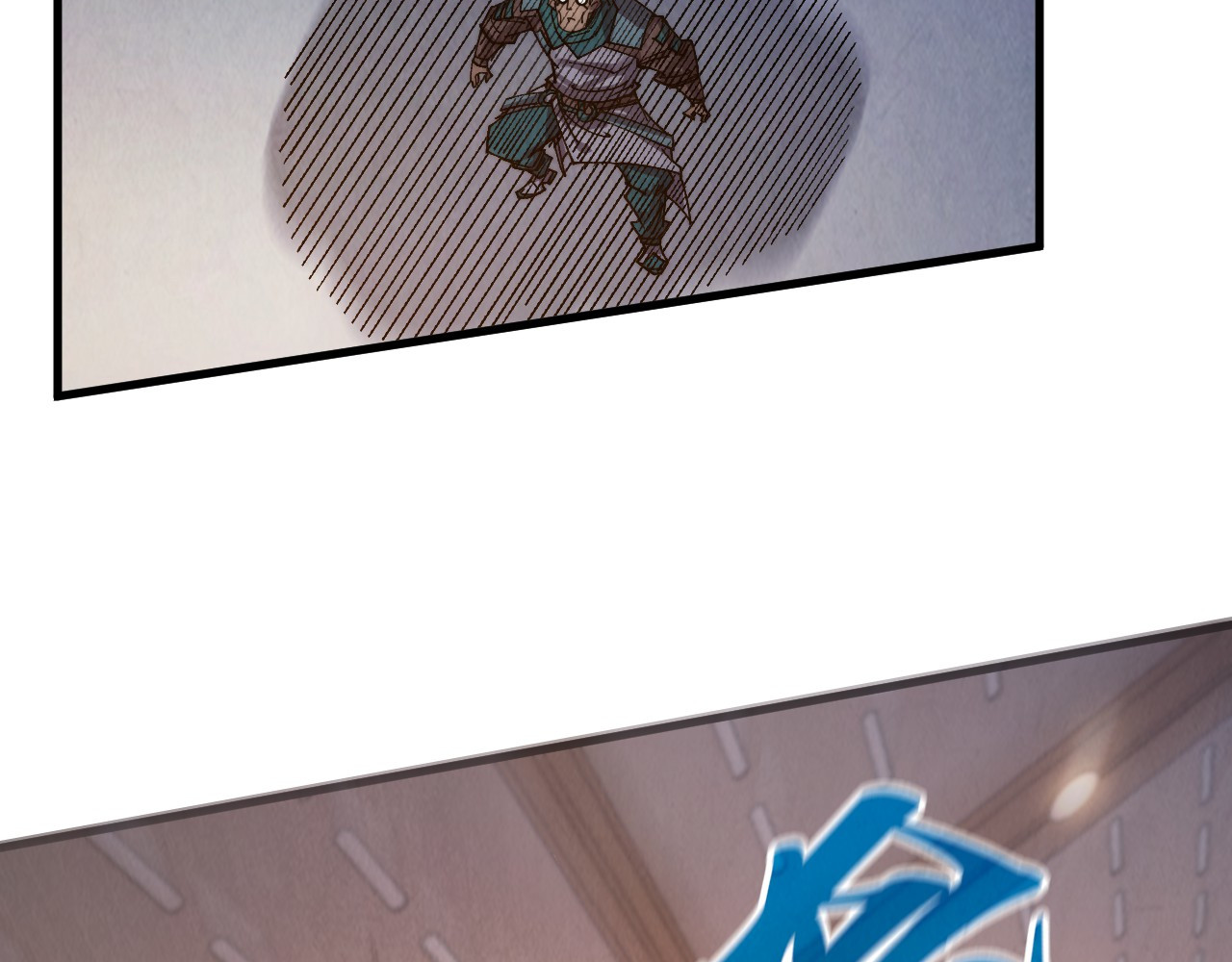 第430话 震惊四座 第 60 页
