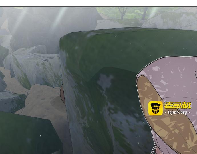 第56话 第 15 页