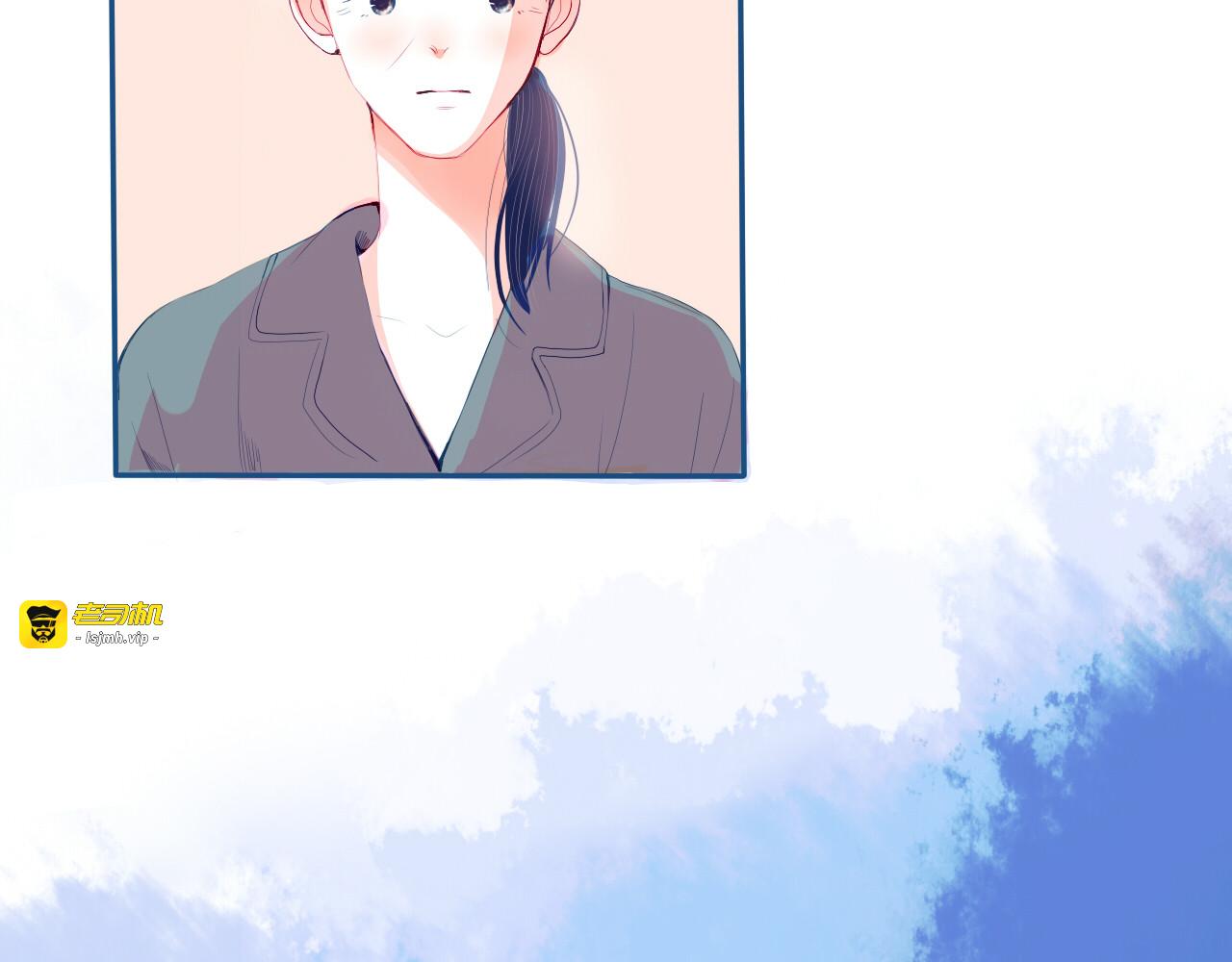 第28话 对父母坦白 第 37 页